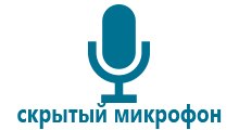 Смарт часы с gps и пульсометром