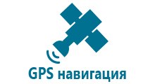 Смарт часы с gps и пульсометром